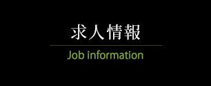 l@Job information